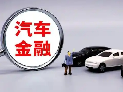 云阳押车贷款不是本人可以么?