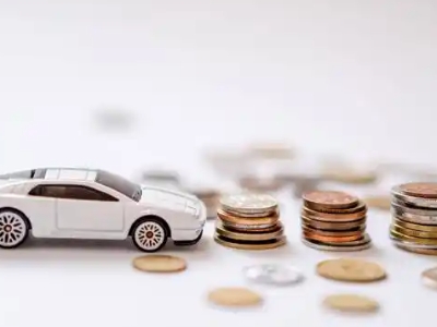 关于云阳正规车贷办理不能忽视的几个问题