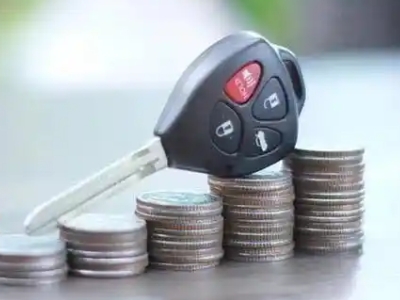 云阳汽车抵押贷款需要些什么条件?