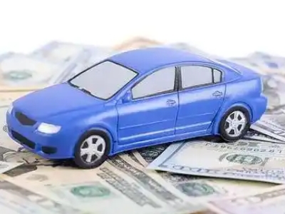 云阳汽车抵押贷款的优势?