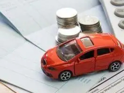 云阳个人车辆抵押消费贷款肯定要知道的6个要点